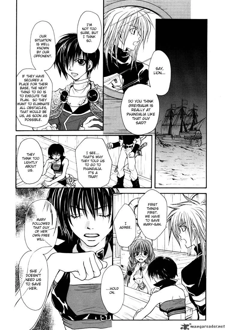 Tales of Destiny Chapter 10 page 7