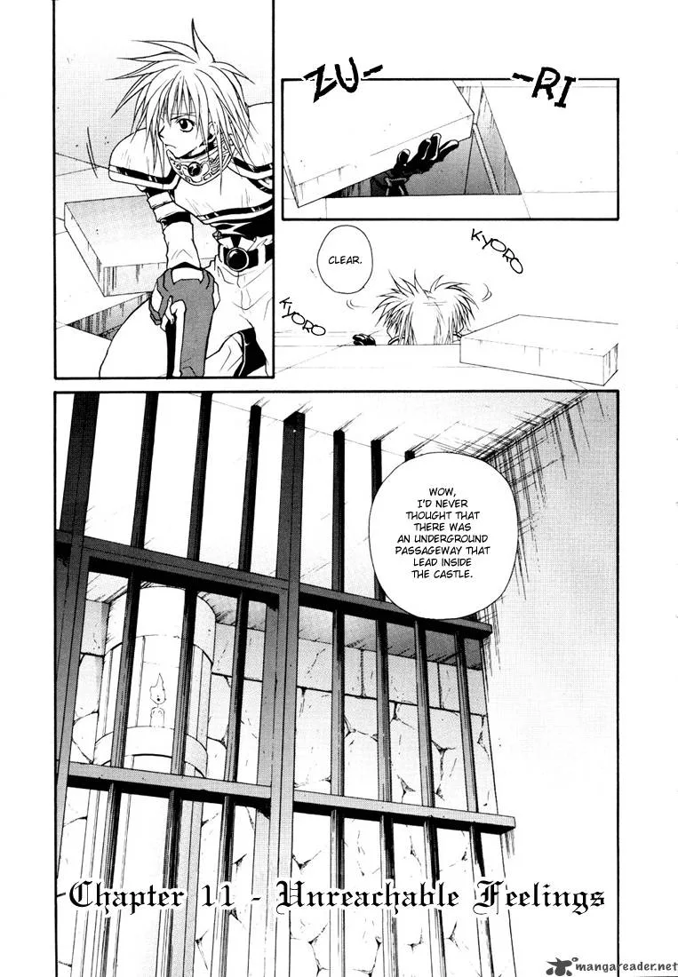 Tales of Destiny Chapter 11 page 2