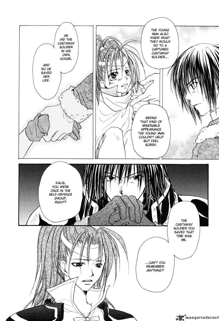 Tales of Destiny Chapter 11 page 12