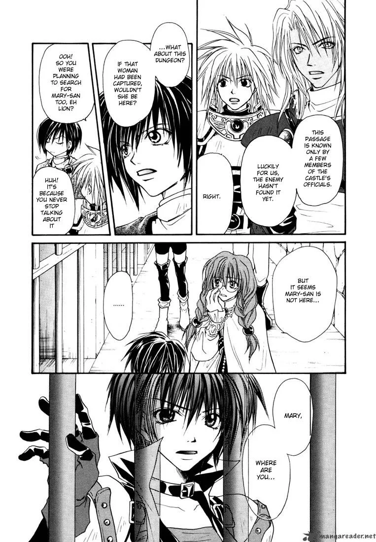 Tales of Destiny Chapter 11 page 3