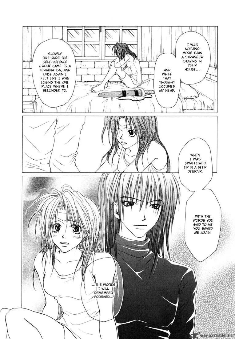 Tales of Destiny Chapter 11 page 16