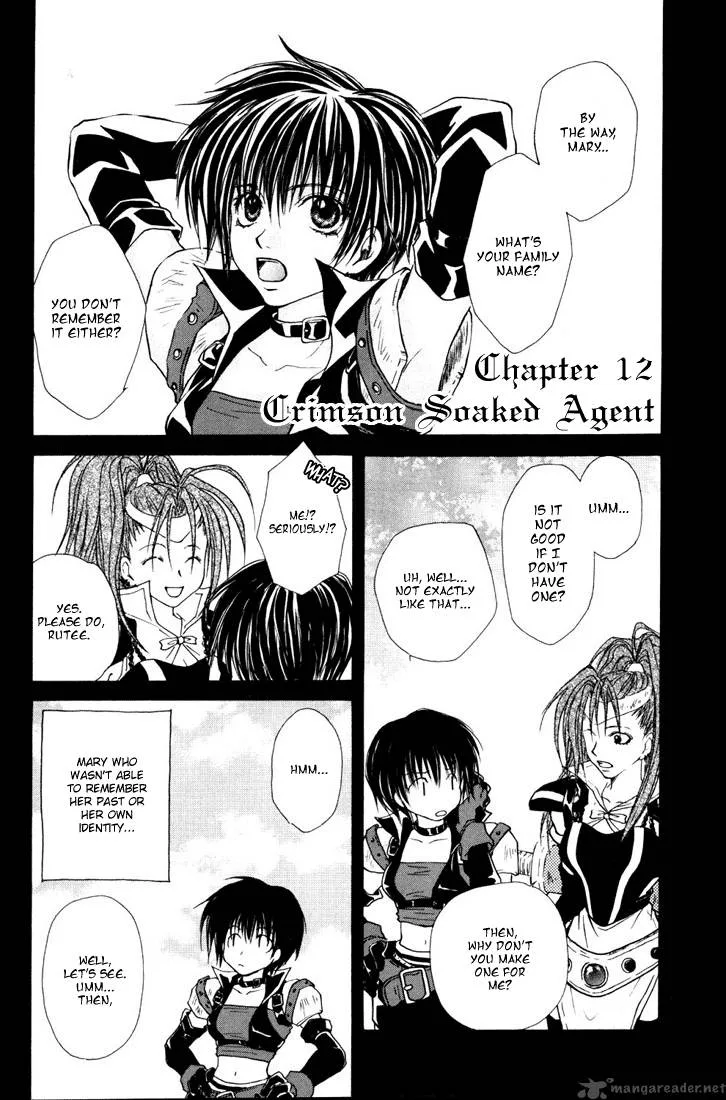Tales of Destiny Chapter 12 page 2