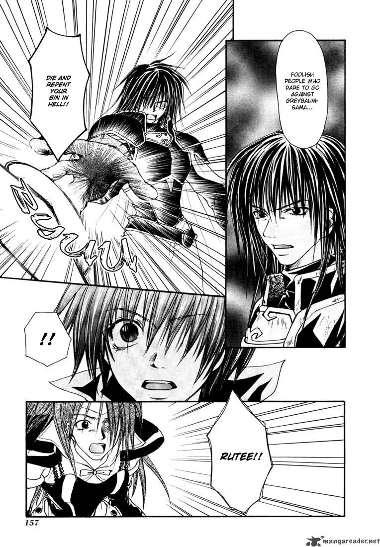 Tales of Destiny Chapter 12 page 5