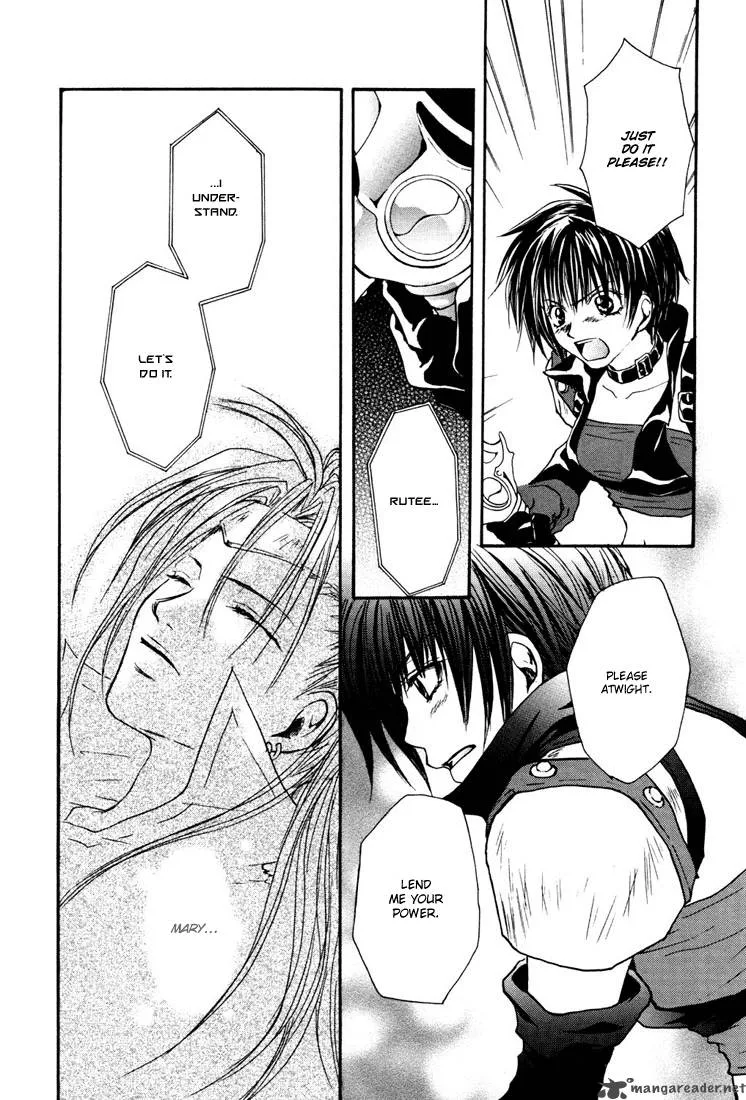 Tales of Destiny Chapter 12 page 17