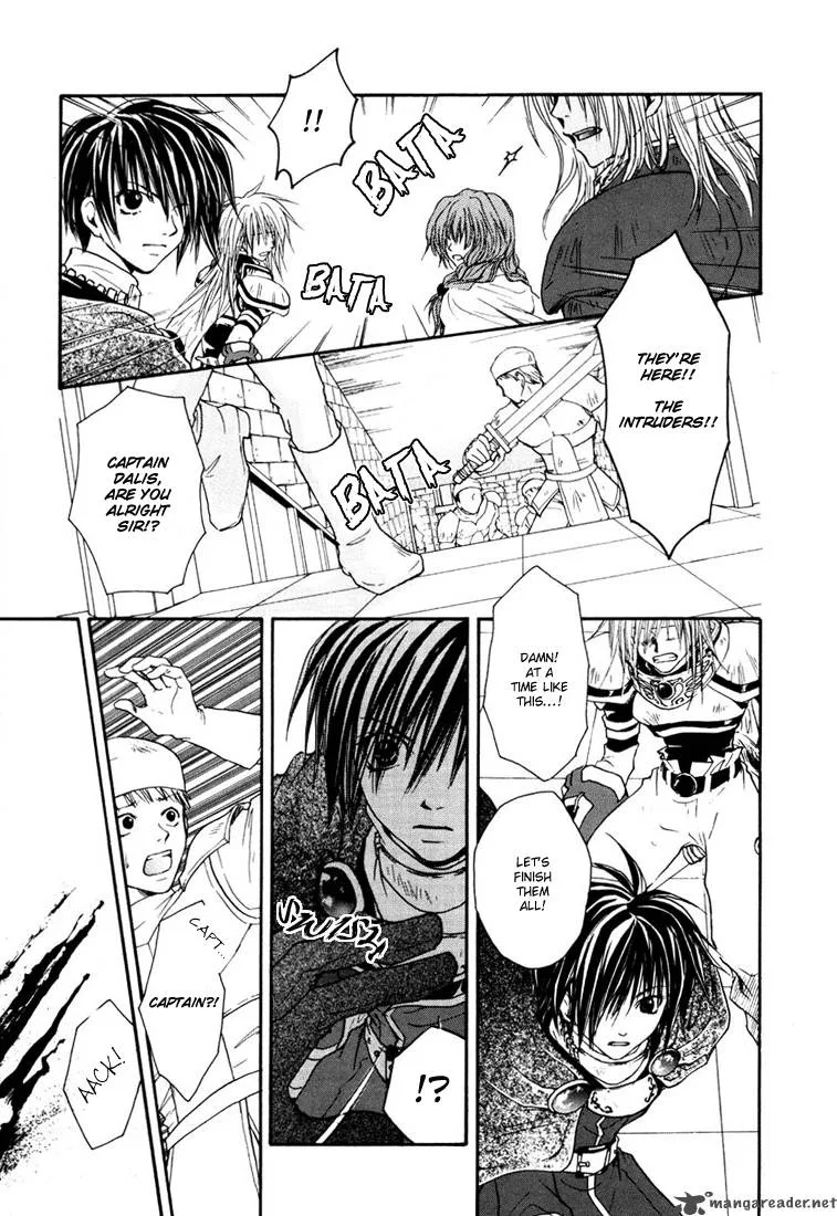 Tales of Destiny Chapter 12 page 20