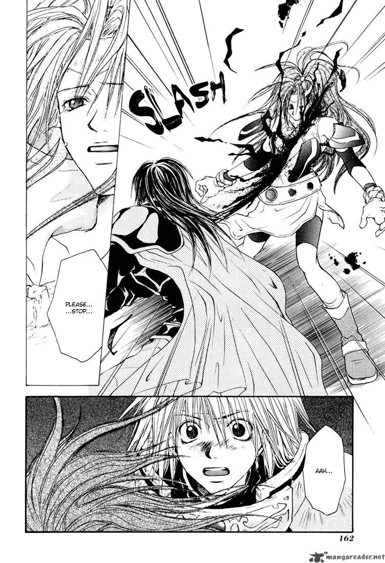 Tales of Destiny Chapter 12 page 9