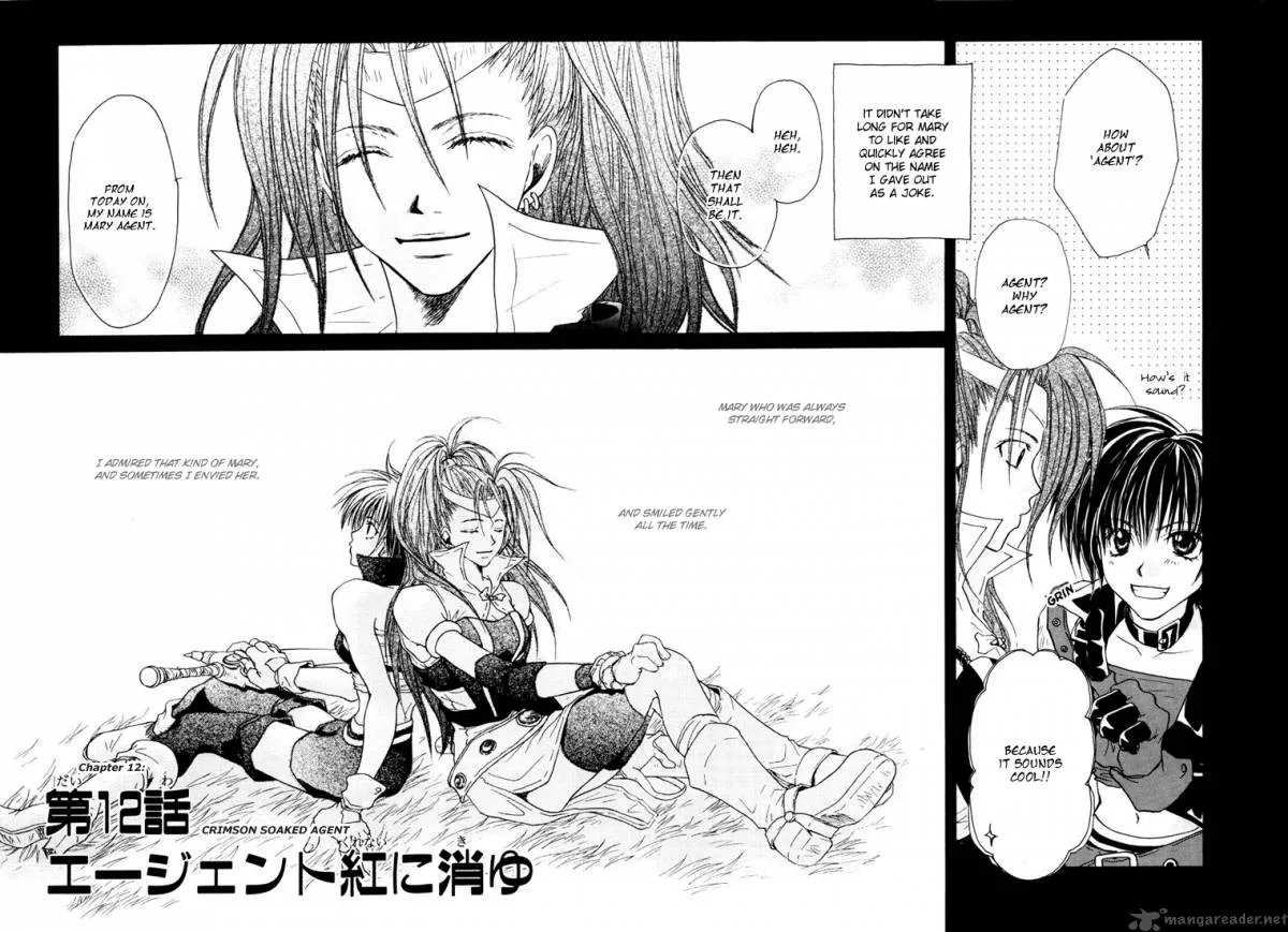 Tales of Destiny Chapter 12 page 3