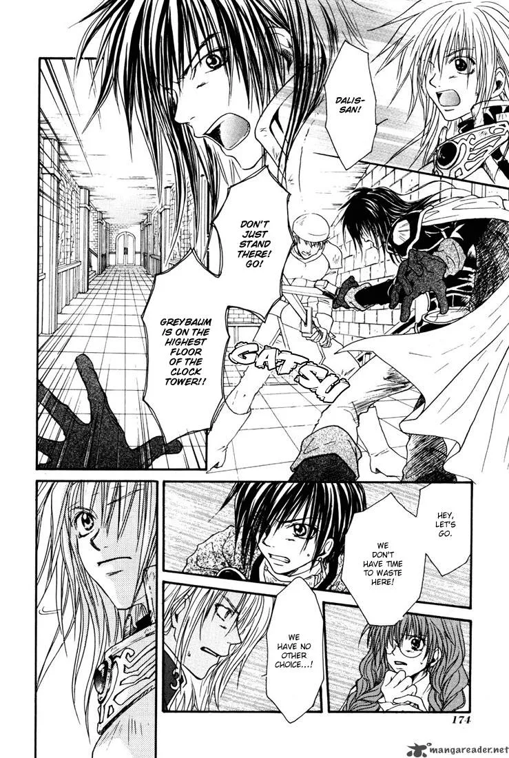 Tales of Destiny Chapter 12 page 21
