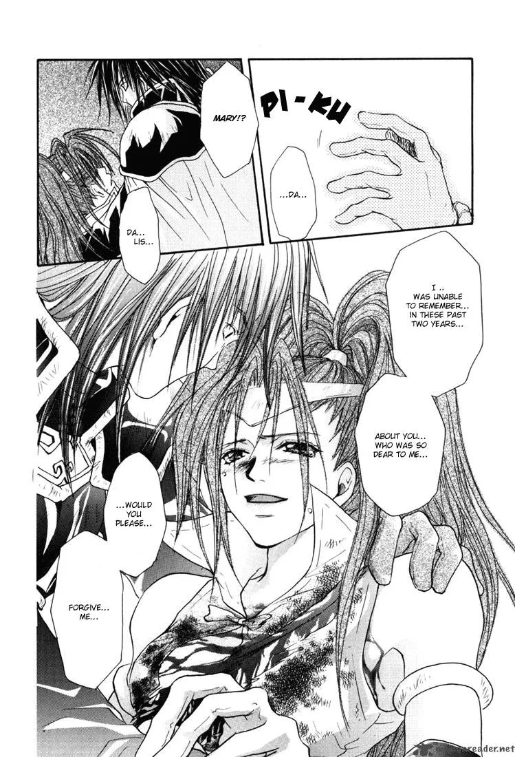 Tales of Destiny Chapter 12 page 13