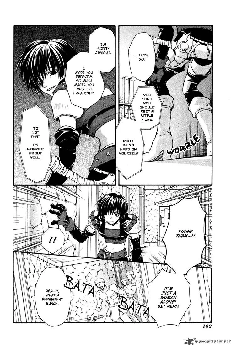 Tales of Destiny Chapter 12 page 29