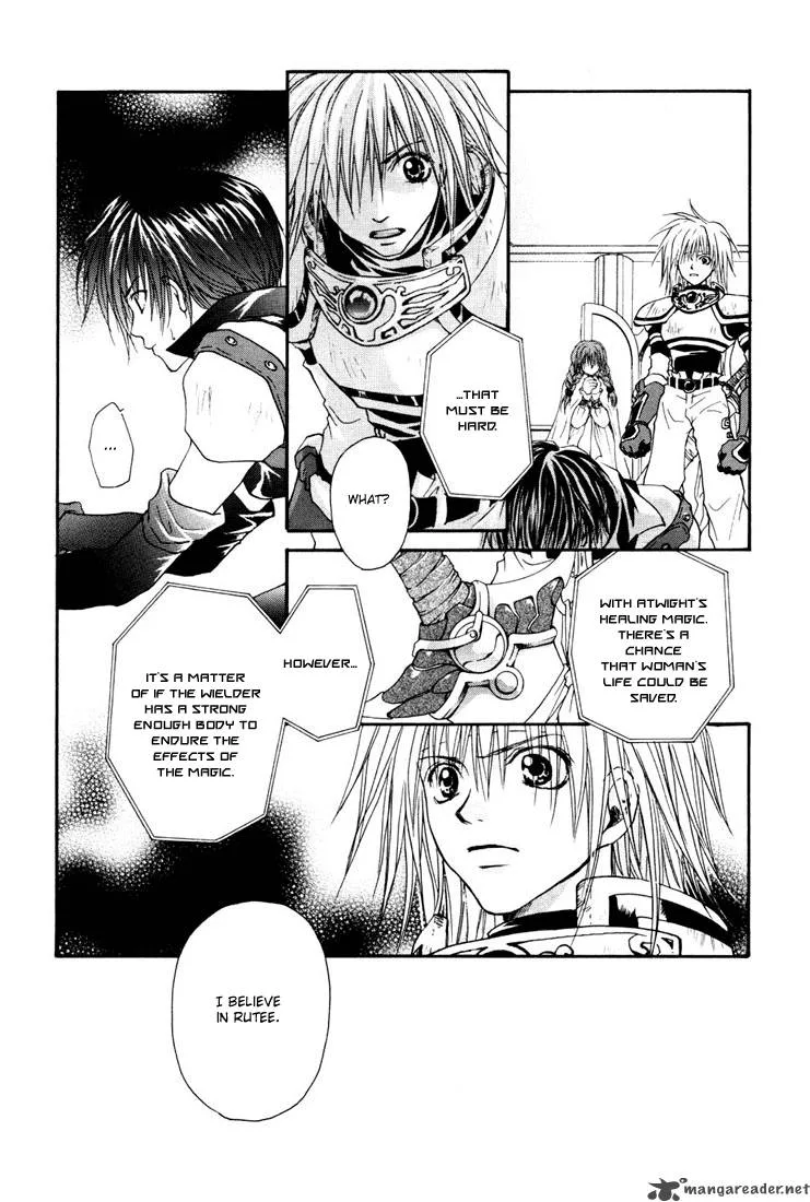 Tales of Destiny Chapter 12 page 19