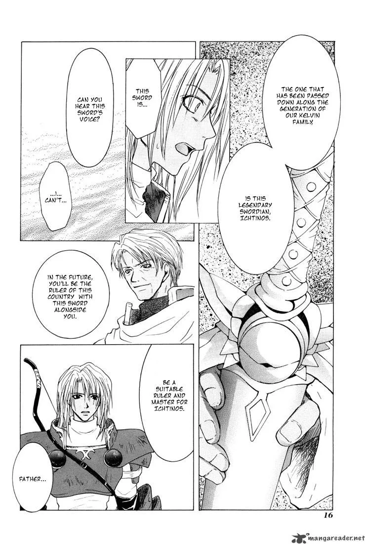 Tales of Destiny Chapter 13 page 17