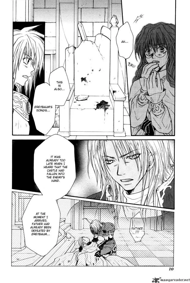 Tales of Destiny Chapter 13 page 11