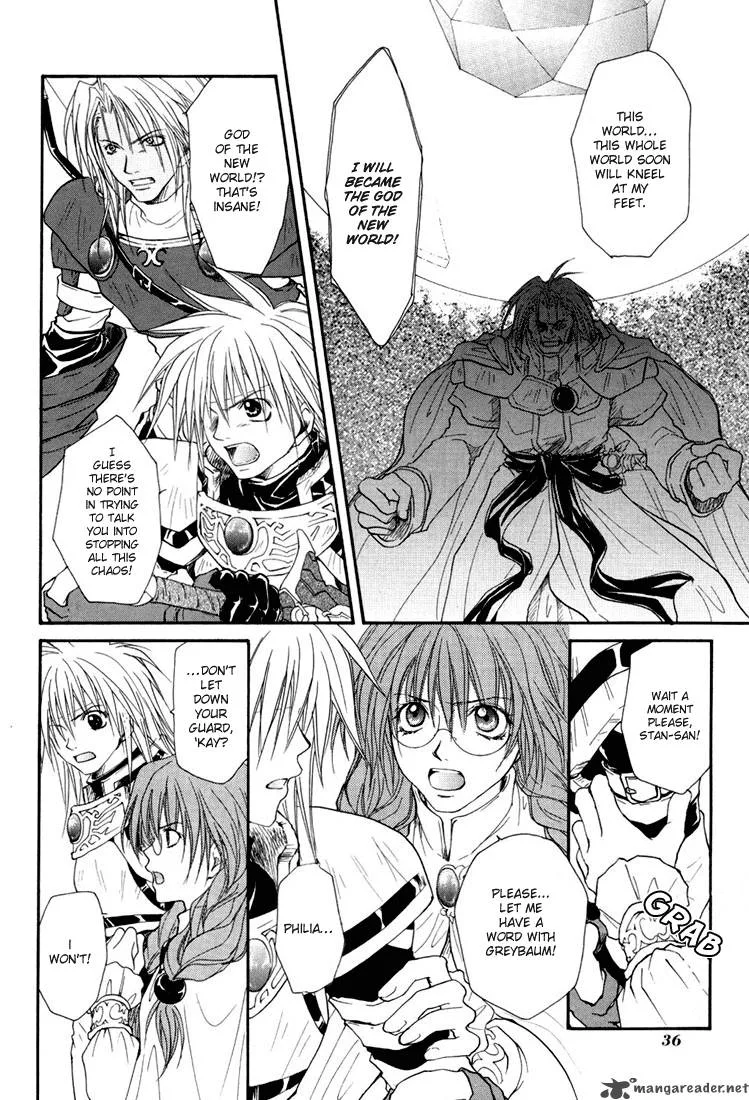 Tales of Destiny Chapter 14 page 8