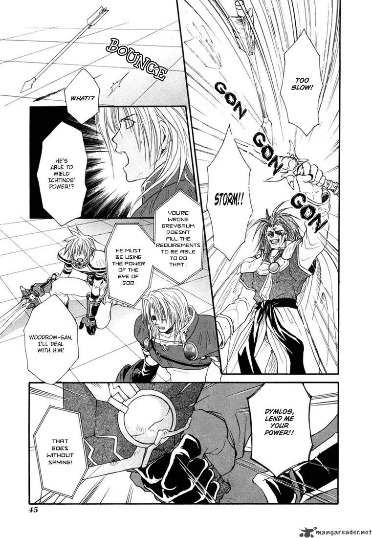 Tales of Destiny Chapter 14 page 17