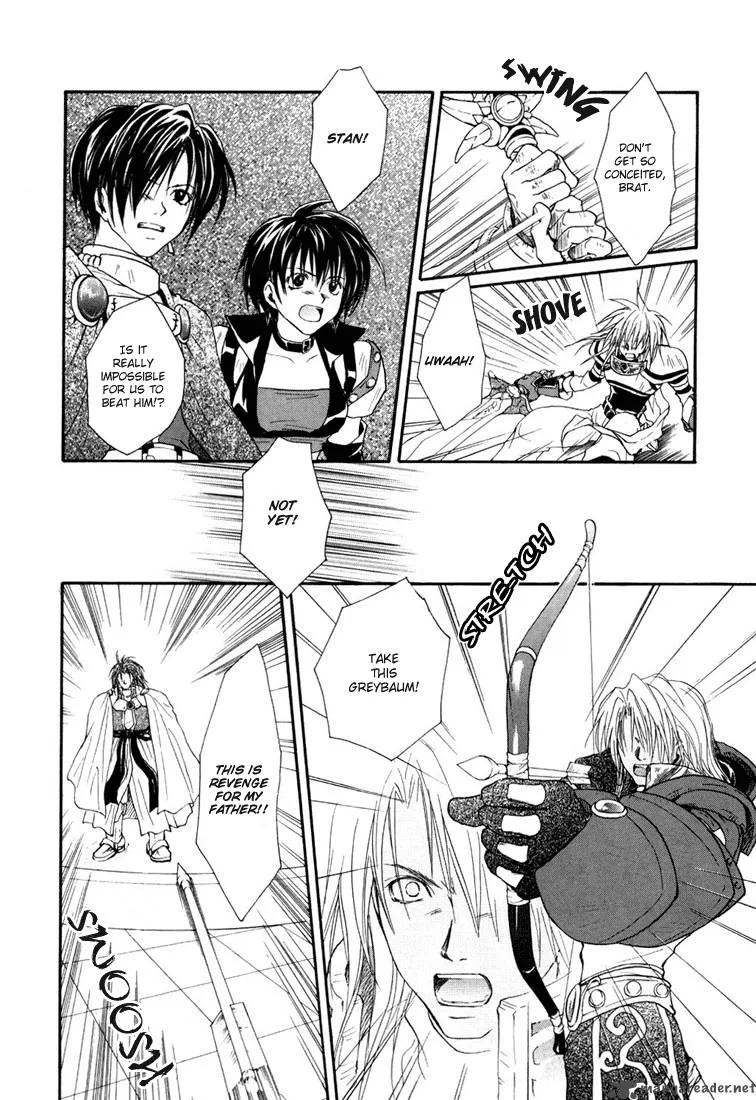 Tales of Destiny Chapter 14 page 16