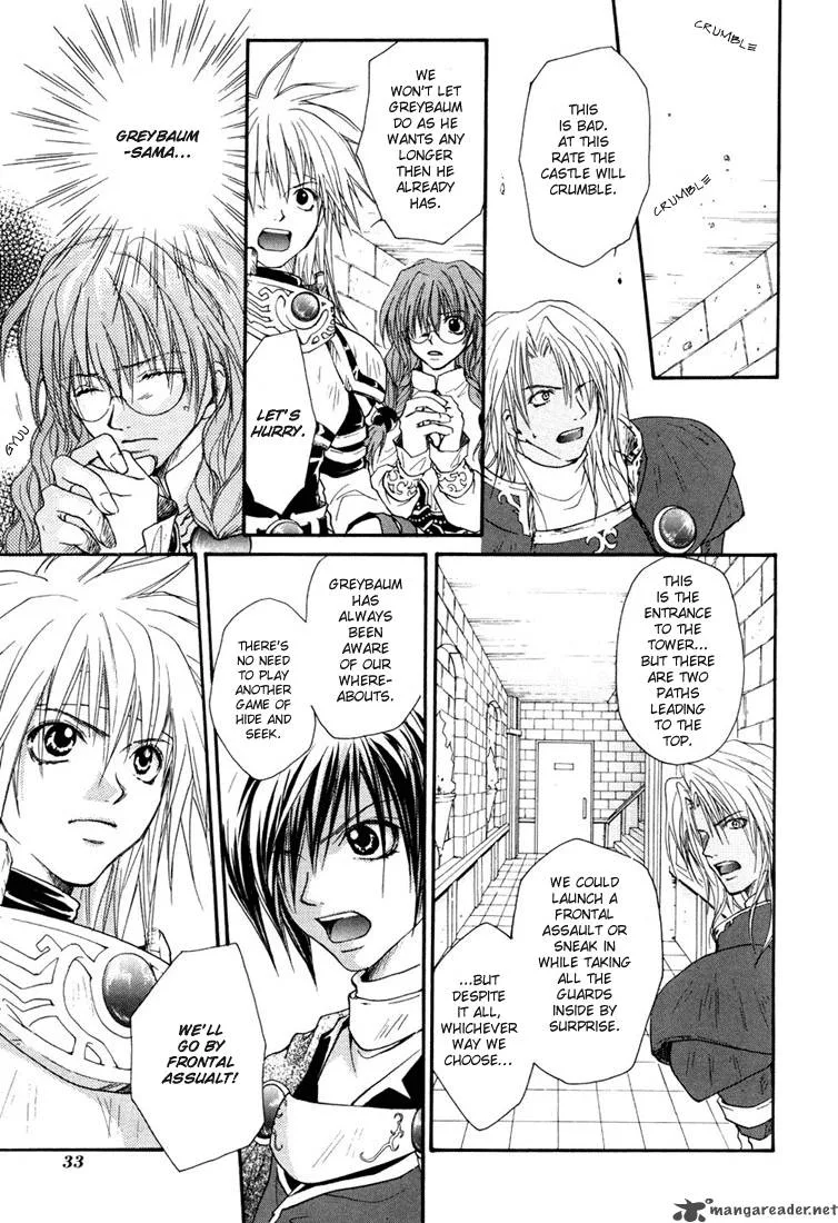 Tales of Destiny Chapter 14 page 6