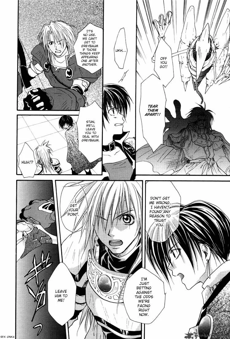 Tales of Destiny Chapter 14 page 14