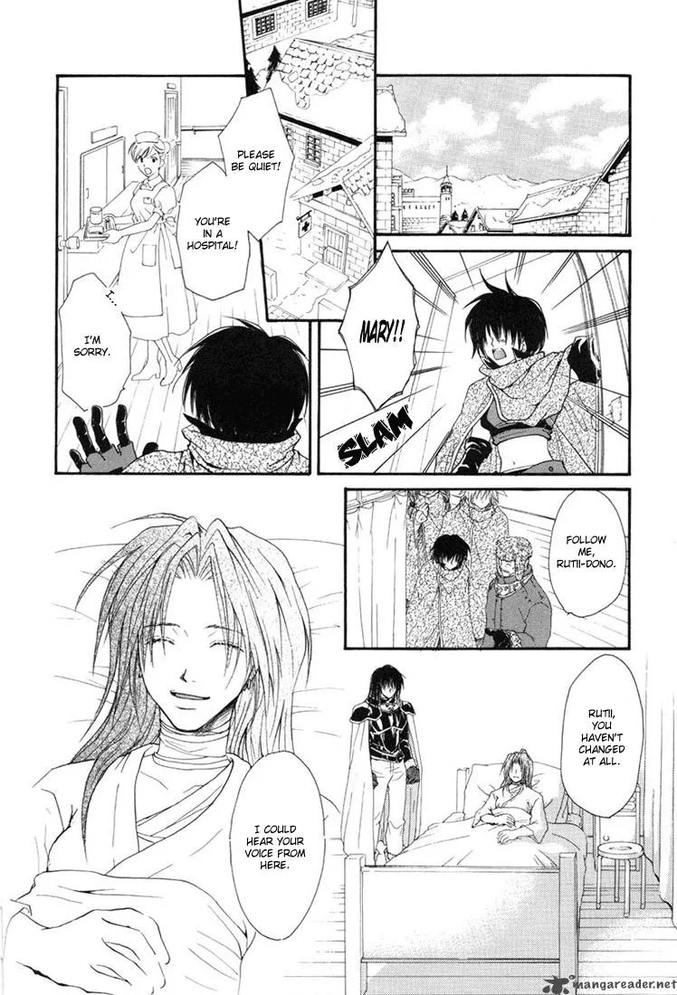 Tales of Destiny Chapter 15 page 11