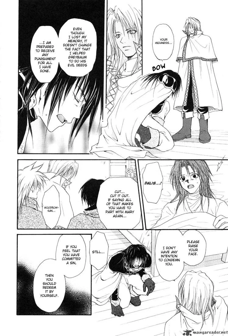 Tales of Destiny Chapter 15 page 13