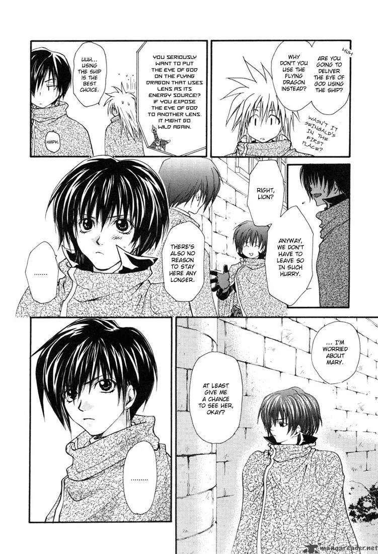 Tales of Destiny Chapter 15 page 7