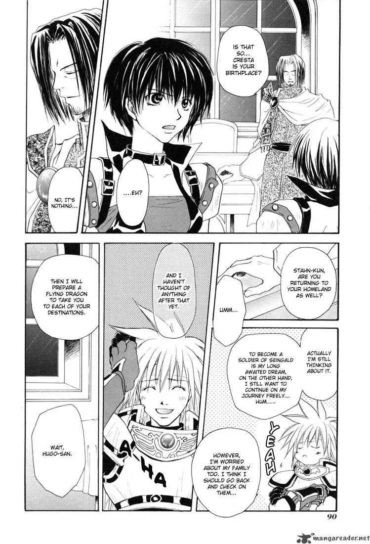 Tales of Destiny Chapter 16 page 19