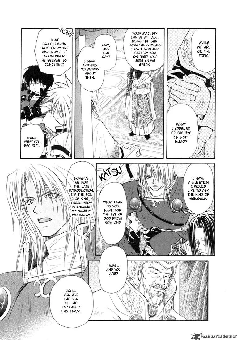 Tales of Destiny Chapter 16 page 4