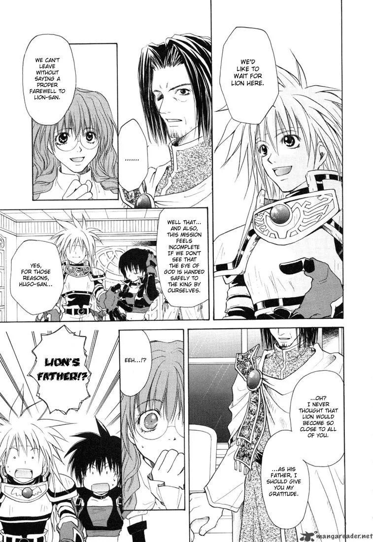 Tales of Destiny Chapter 16 page 20