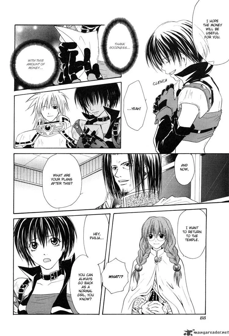 Tales of Destiny Chapter 16 page 17