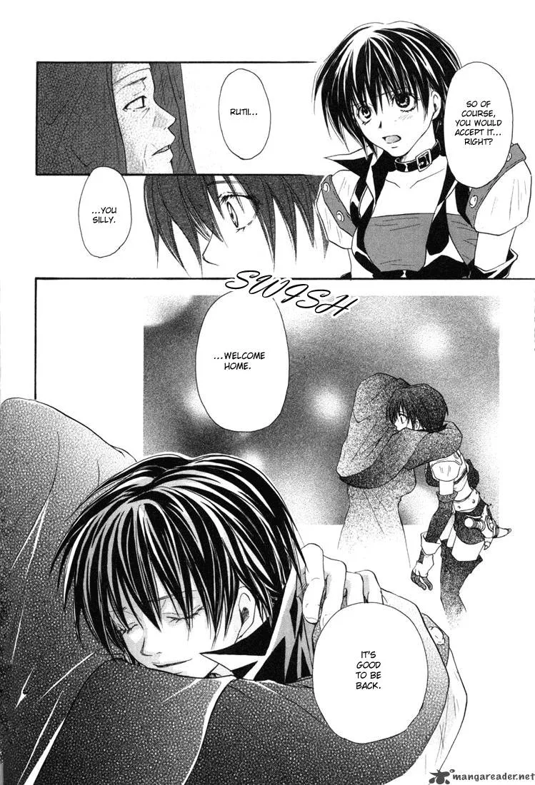 Tales of Destiny Chapter 17 page 19