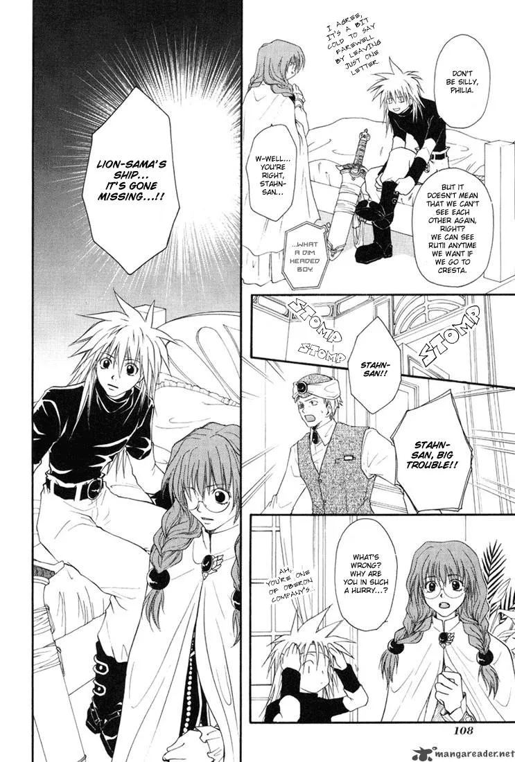 Tales of Destiny Chapter 17 page 5