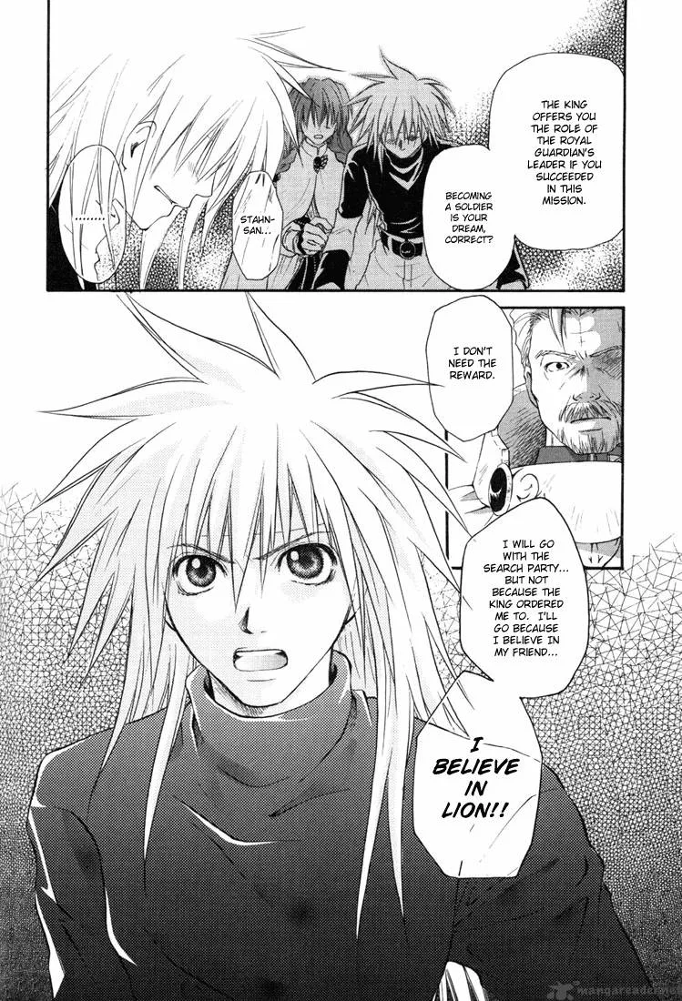 Tales of Destiny Chapter 17 page 11