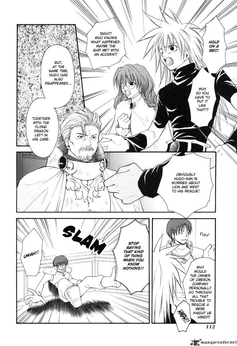 Tales of Destiny Chapter 17 page 9