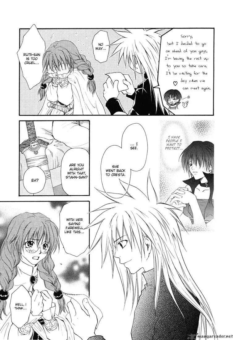 Tales of Destiny Chapter 17 page 4