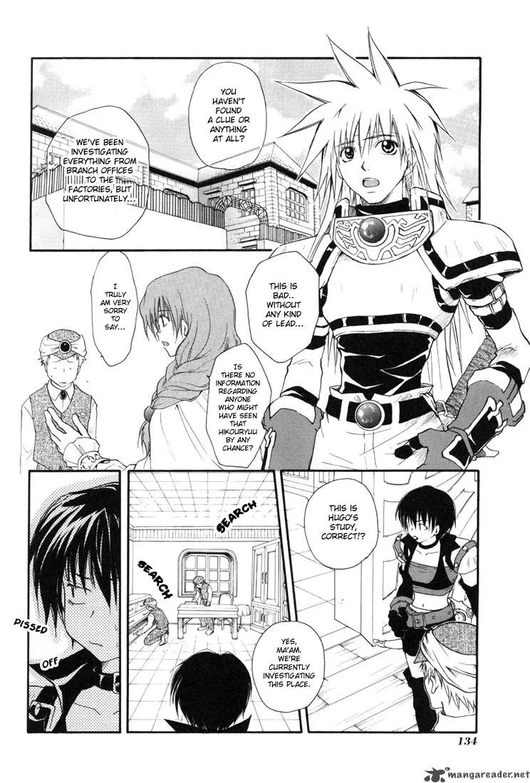 Tales of Destiny Chapter 18 page 3