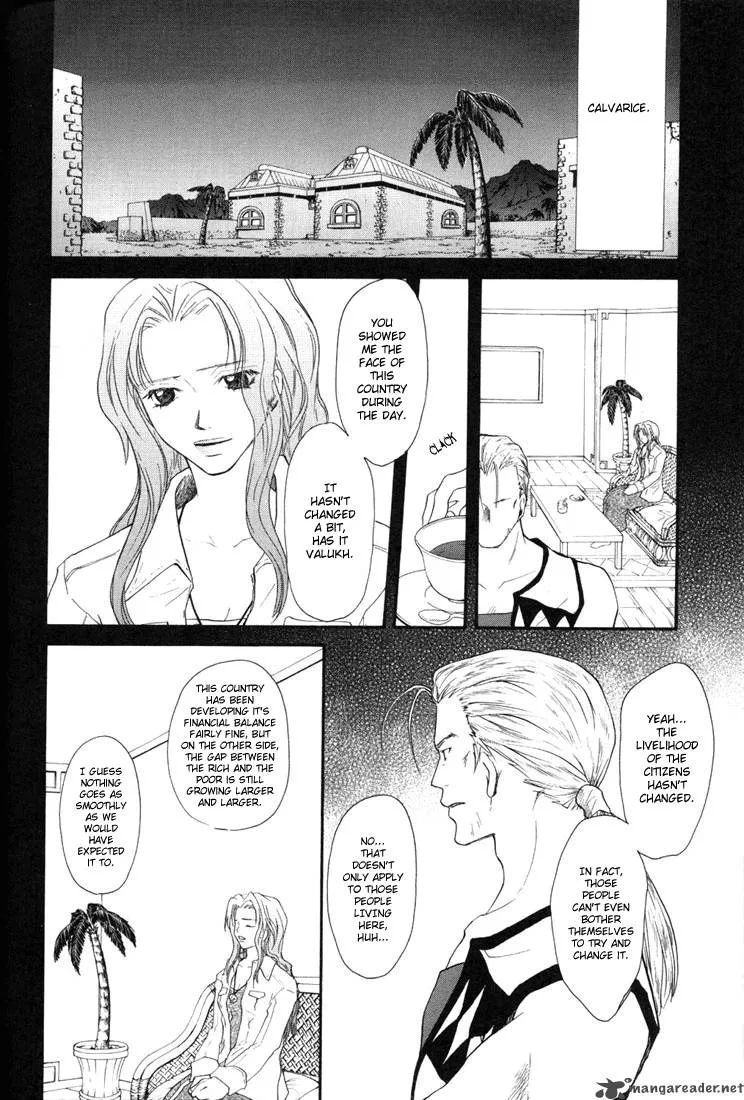 Tales of Destiny Chapter 18 page 15