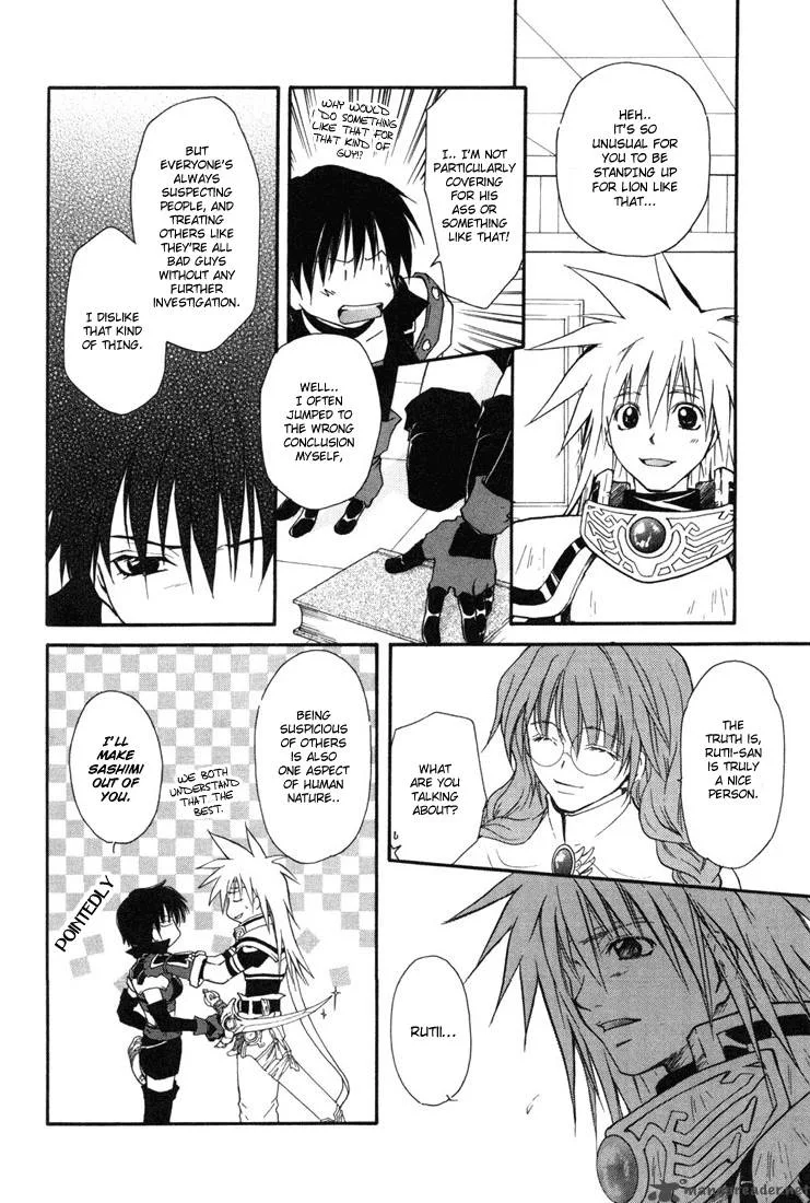 Tales of Destiny Chapter 18 page 5