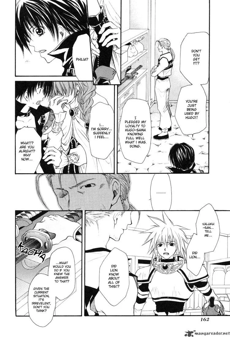 Tales of Destiny Chapter 19 page 4