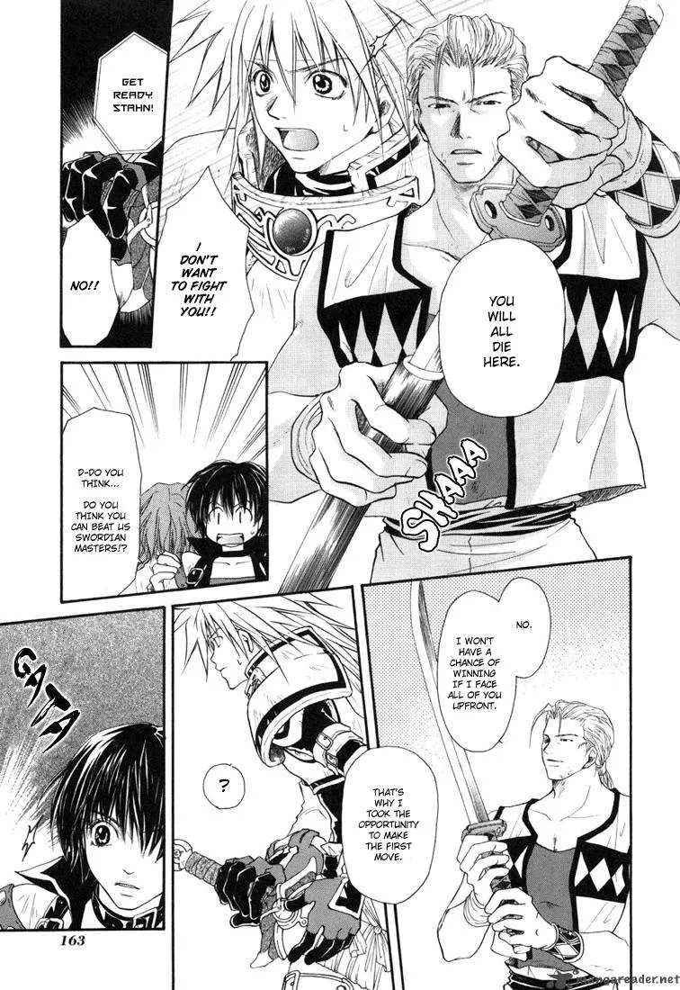 Tales of Destiny Chapter 19 page 5