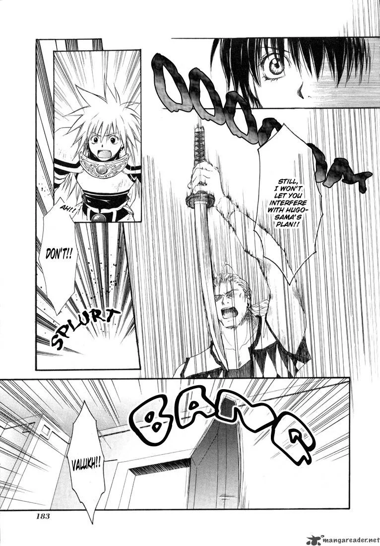Tales of Destiny Chapter 19 page 25