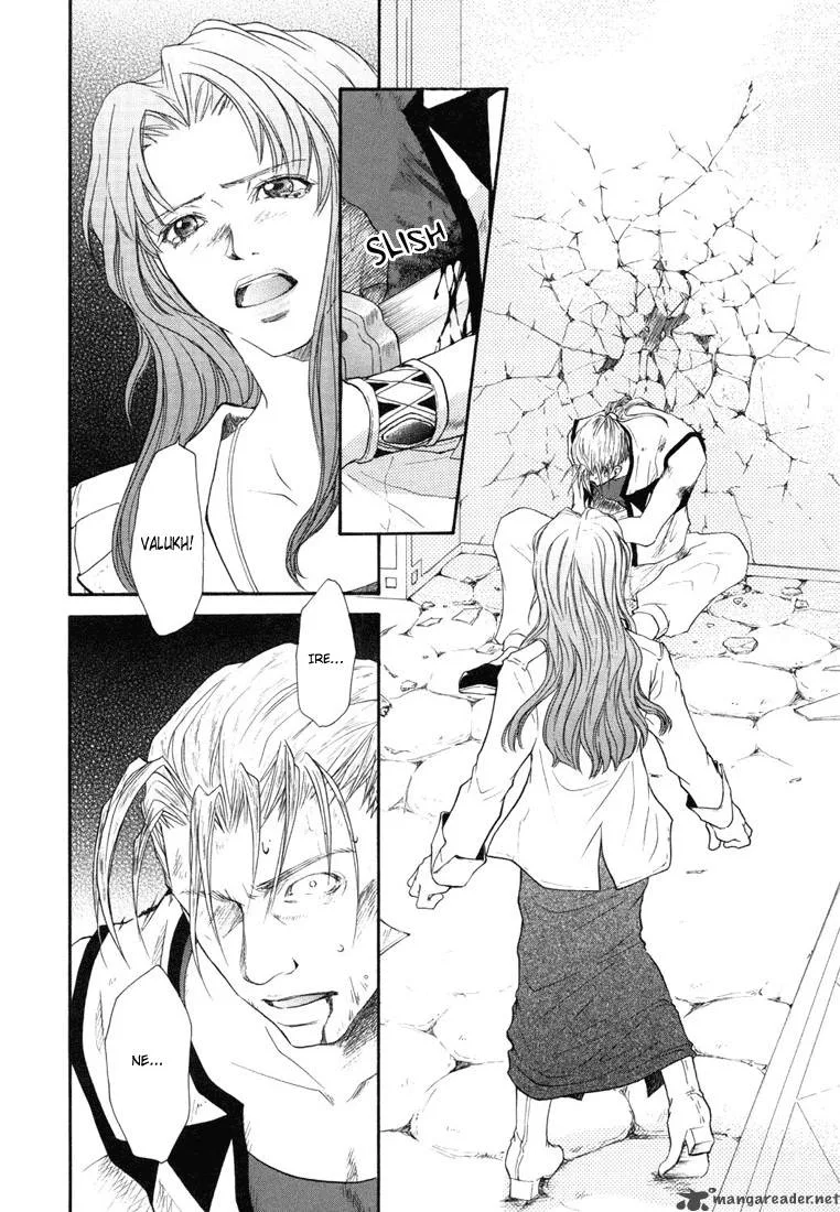 Tales of Destiny Chapter 19 page 26