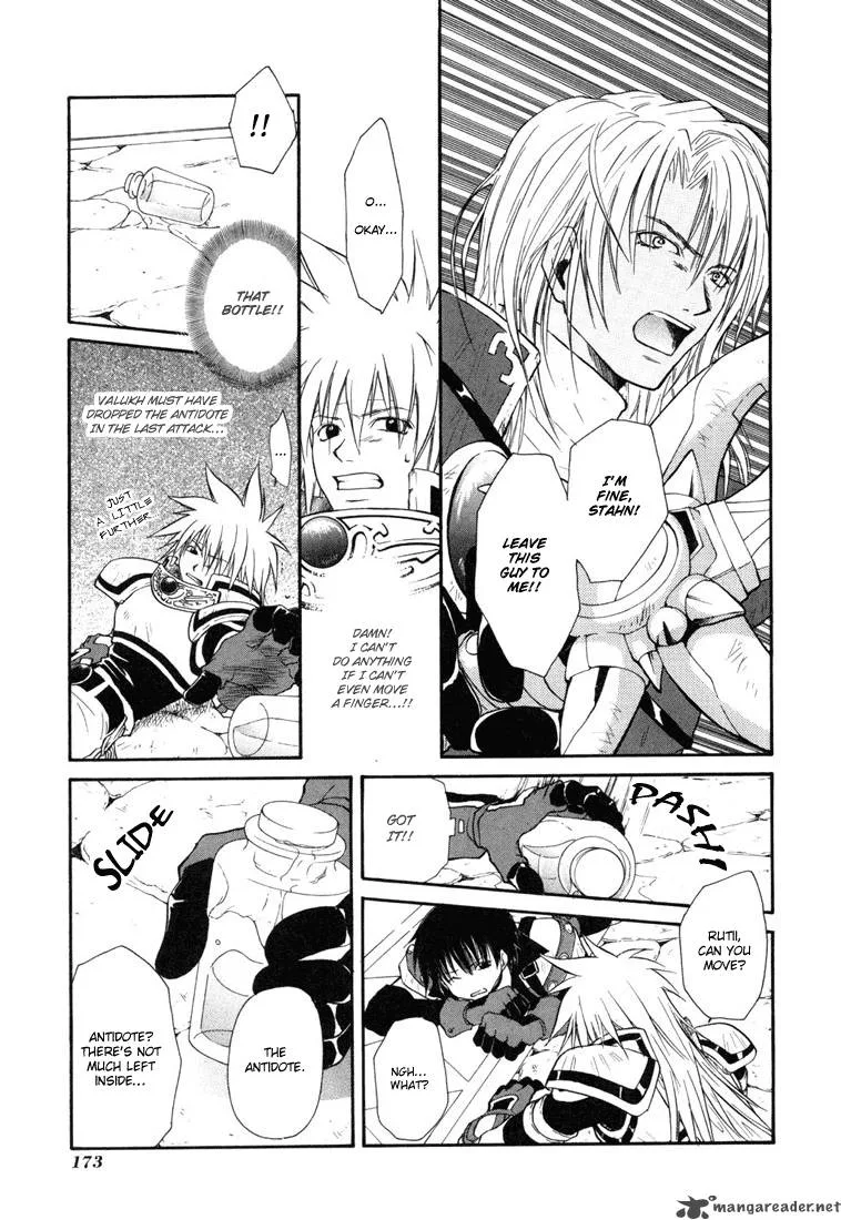 Tales of Destiny Chapter 19 page 15