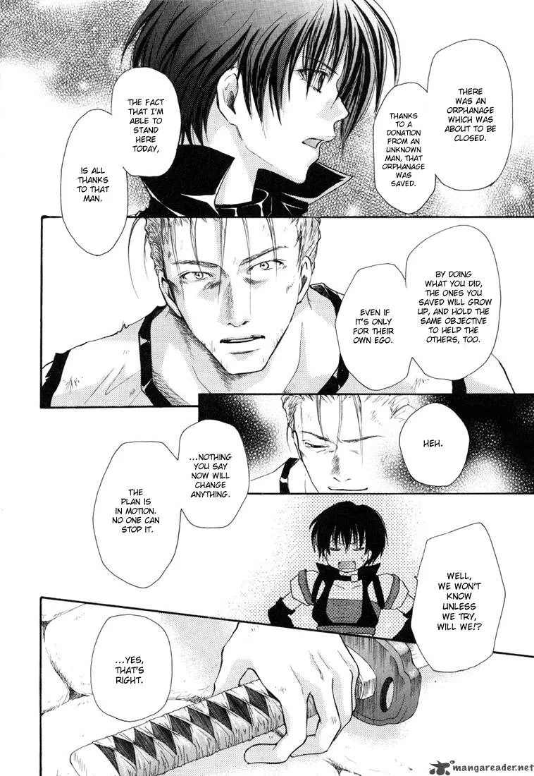 Tales of Destiny Chapter 19 page 24
