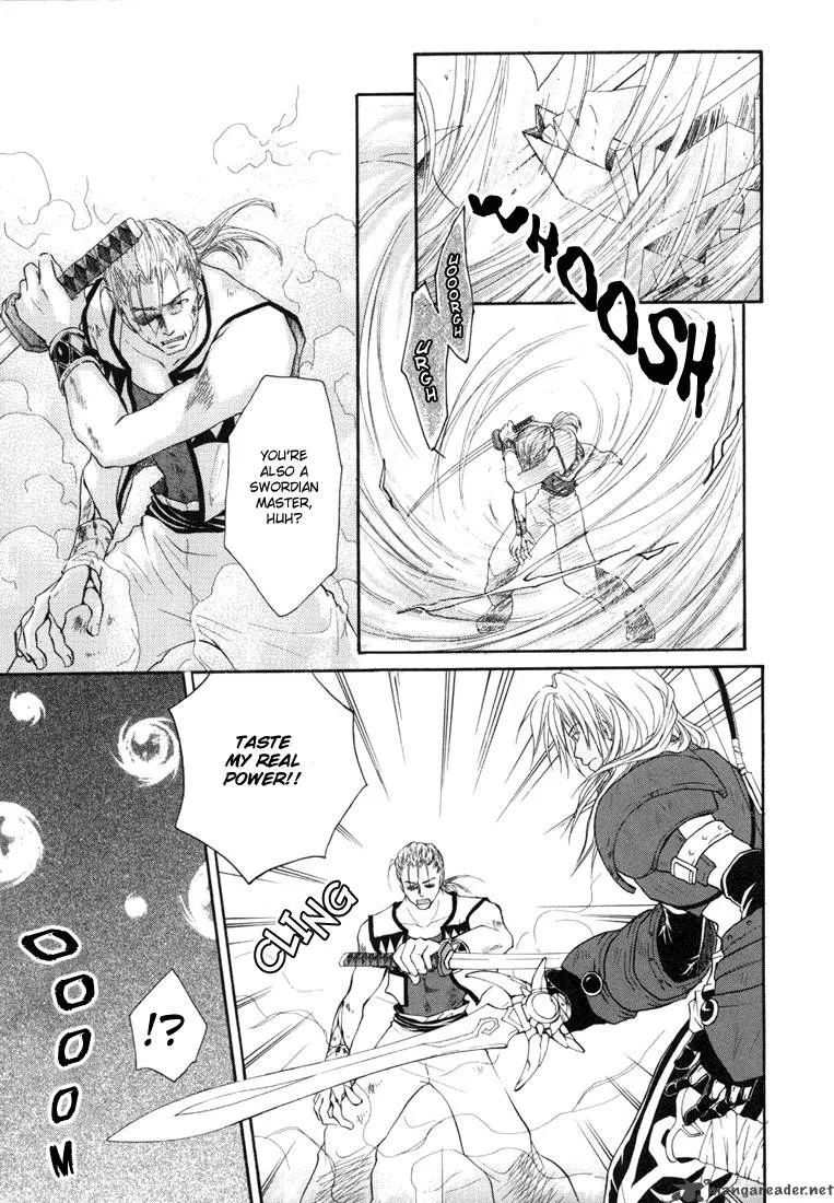 Tales of Destiny Chapter 19 page 17