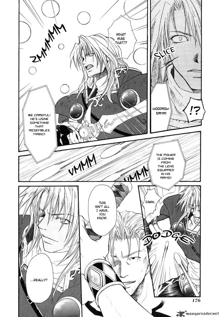 Tales of Destiny Chapter 19 page 18