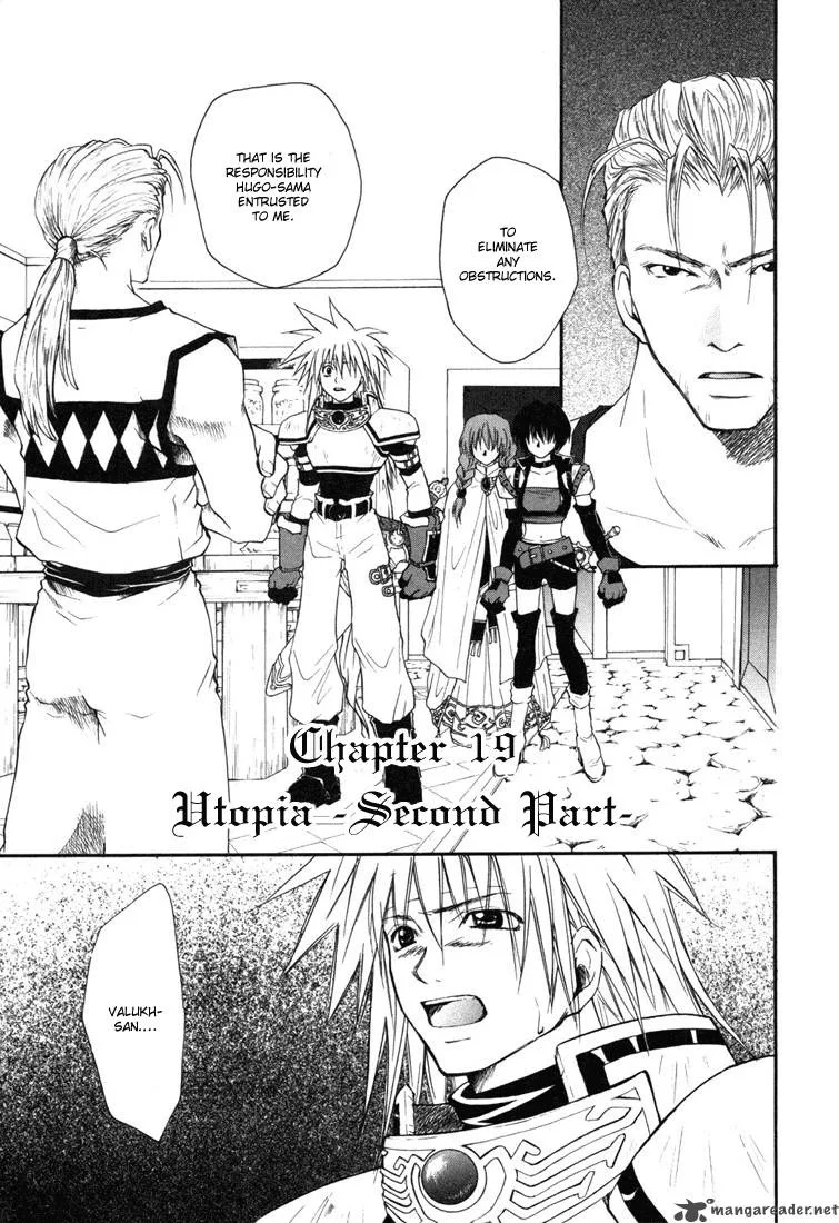 Tales of Destiny Chapter 19 page 3