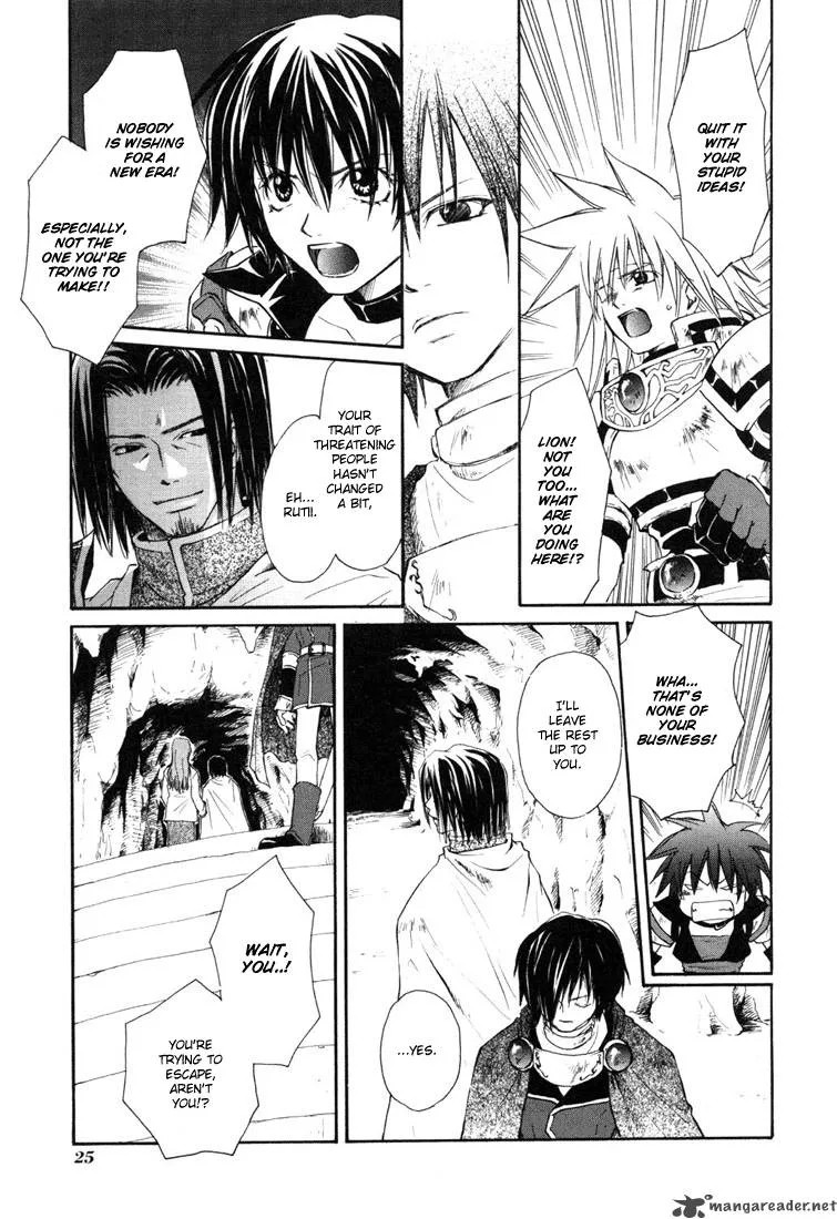 Tales of Destiny Chapter 20 page 25