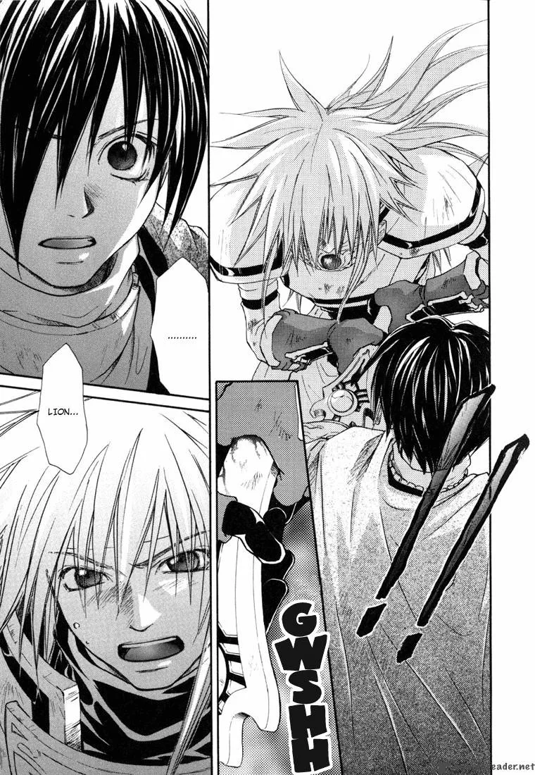 Tales of Destiny Chapter 21 page 13