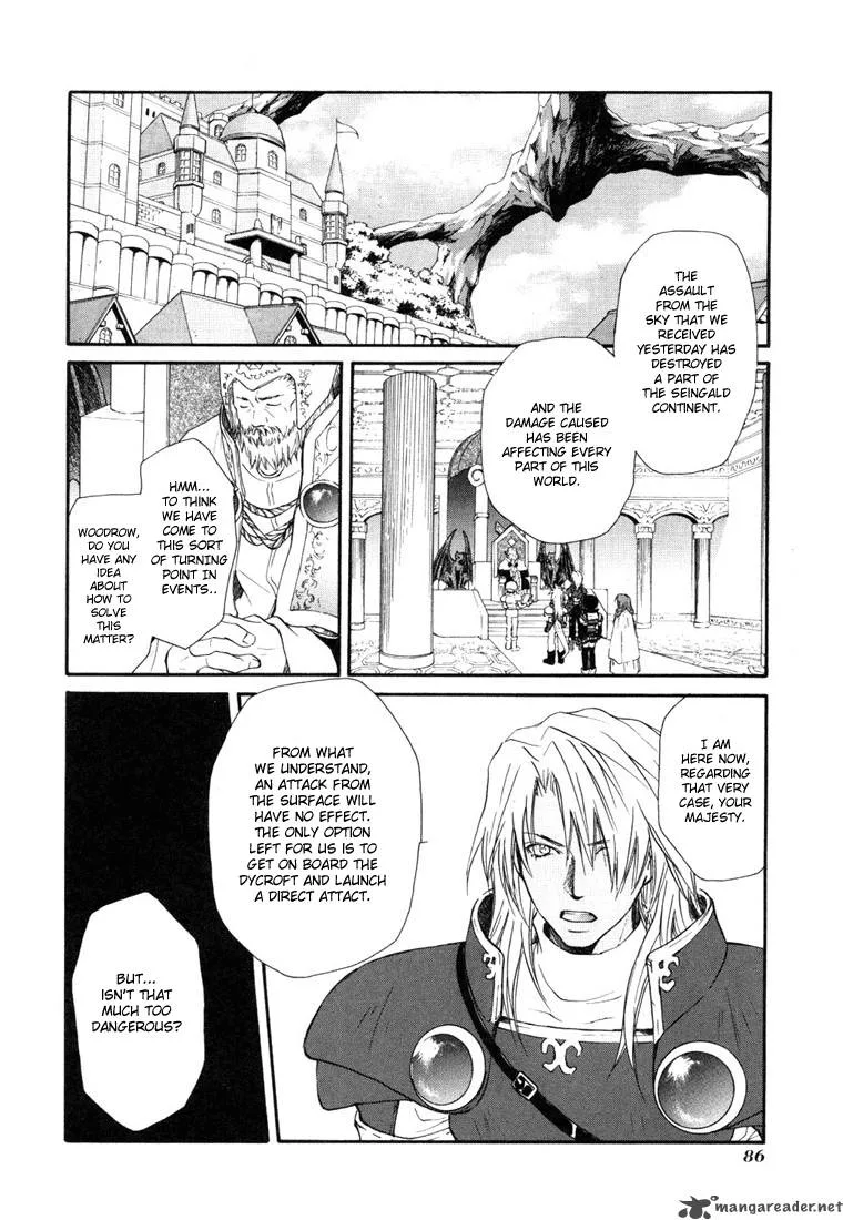 Tales of Destiny Chapter 22 page 20