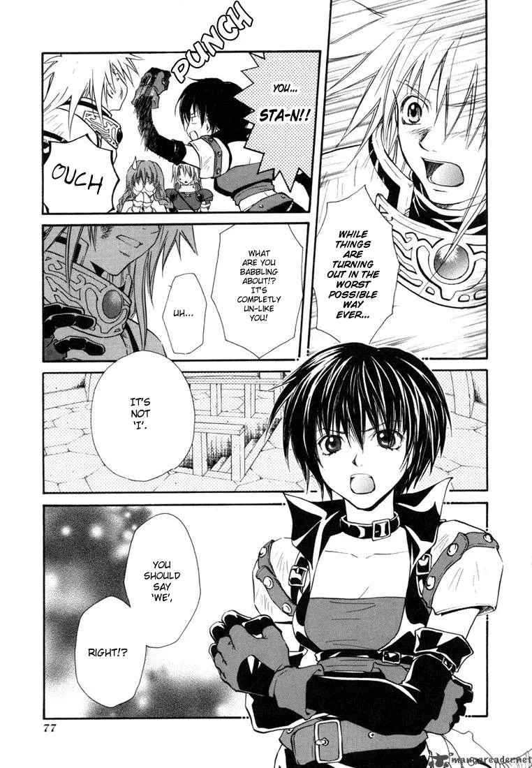 Tales of Destiny Chapter 22 page 11